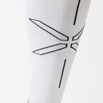 Calf Sleeves Men | White / Black